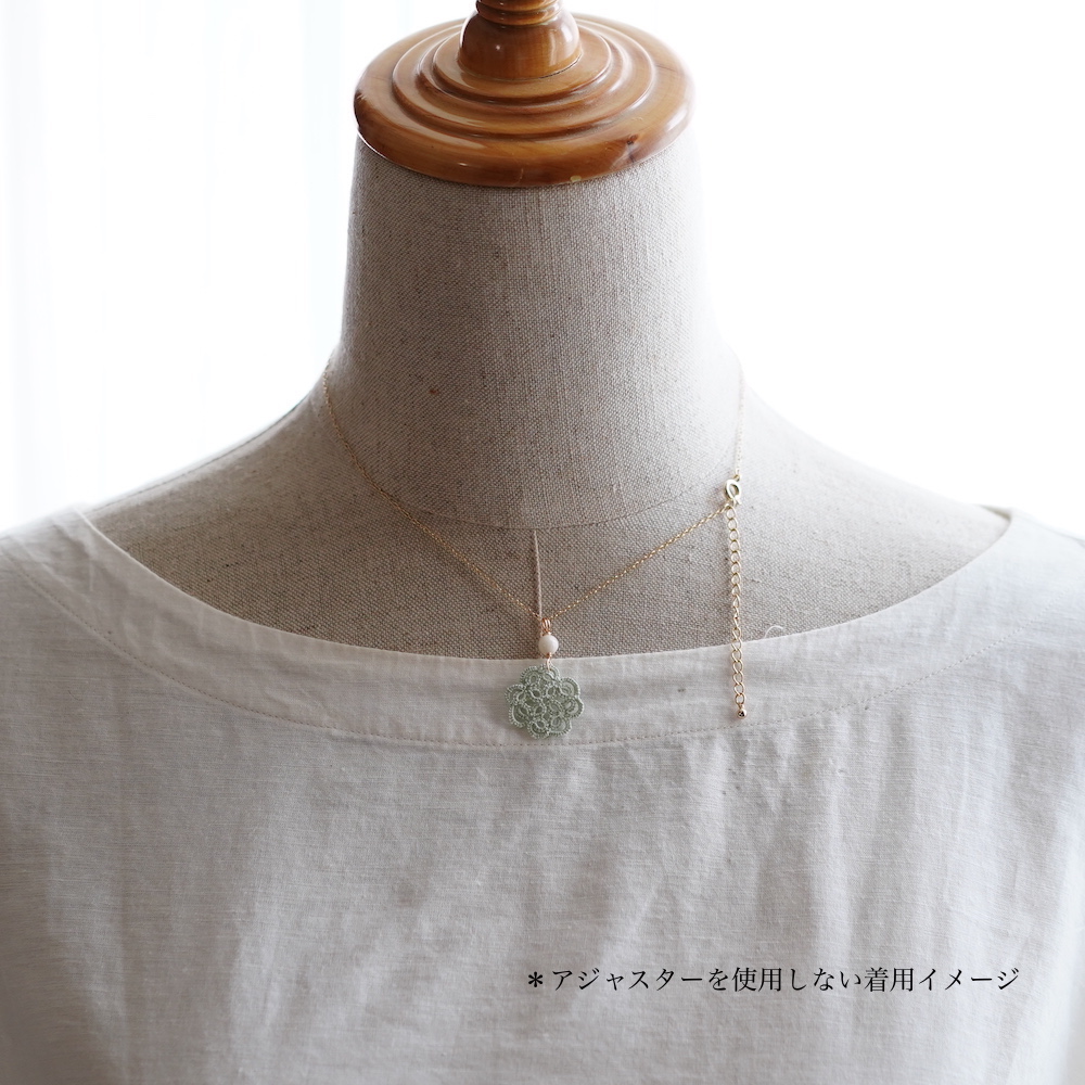 色が選べる四つ葉モチーフネックレス